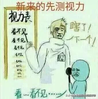 为何唐代以后迁都到了北京？