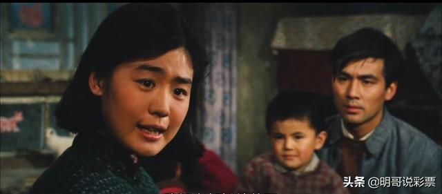 赵式芝与杨如芯:电影《牧马人》中，富二代许灵均为什么会爱上乡村女孩李秀芝？