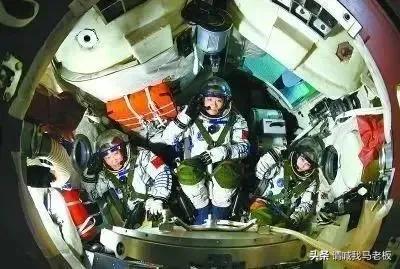 神舟十二号邓清明:神舟十二号飞船上的成员是如何安排睡眠的？