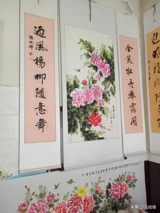 葛宇路:中央美院说葛宇路造成不良影响，被记过处分，你怎么看