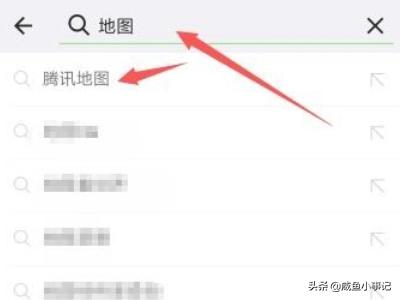手机微信导航设置:怎么样使用微信地图小程序导航，如何用微信导航？