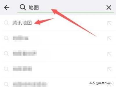 微信导航在哪里找:怎么样使用微信地图小程序导航，如何用微信导航？