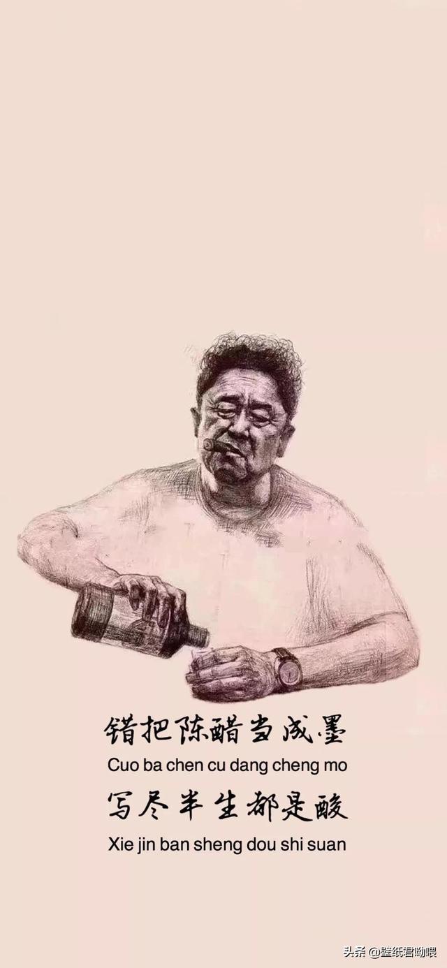 有没有一些好看的动漫壁纸推荐？
