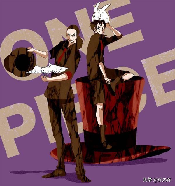 头条问答 - 《海贼王》作为cp0的罗布路奇,实力达到什么地步了?(23个