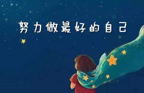 马加爵杀人现场:你所听过的最令你感到吃惊的杀人犯有多变态