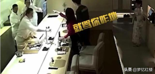 浙江温州一高档日料店发生店员围殴顾客的恶性事件,怎么回事？