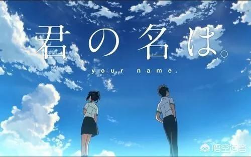 有什么日本漫画电影介绍一下嘛？