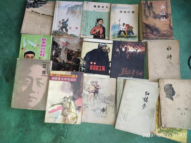 你觉得在图书馆还是书店看书好？