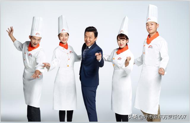 烘焙学费多少？
