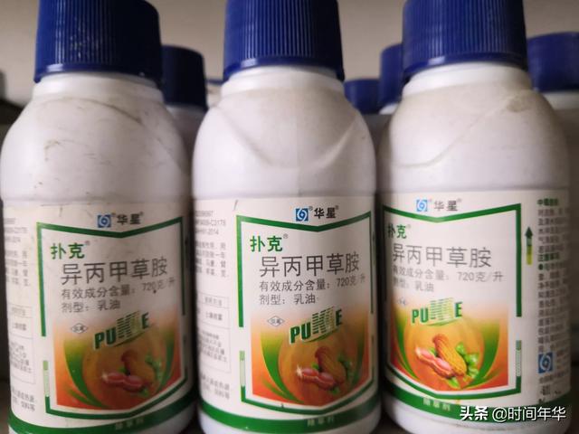 一亩地几块钱就能很好的防治杂草,有些人花了几十元钱还没治好,如何提高除草剂药效？