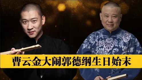 舒畅直播带货太离谱，黄金卖两位数，品牌口红卖9元，被疑卖假货，娱乐圈有哪些把一手好牌打烂的例子