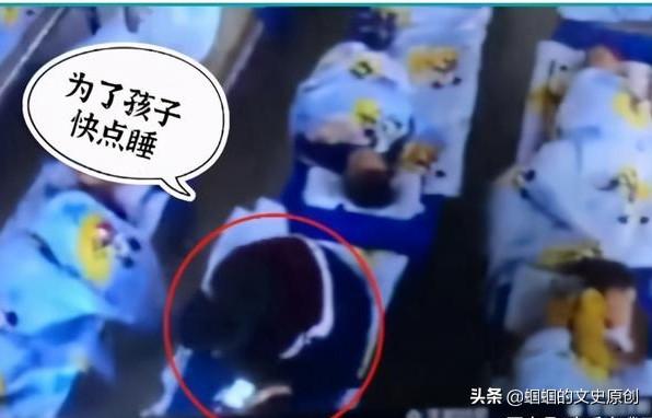 吃小孩事件:如何看待广东惠州一幼儿园老师强行逼孩子吃辣椒