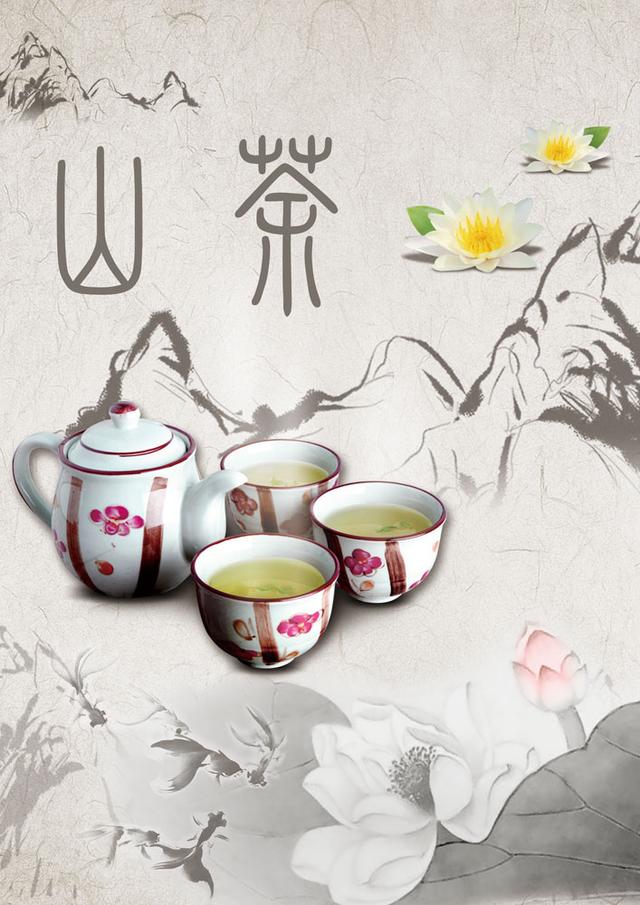 为什么有些人喝白酒要用小酒杯(喝白酒的小酒杯叫什么名字)