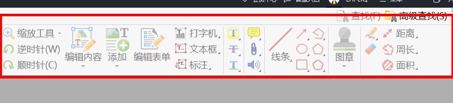 天庭微信<a href=https://maguai.com/list/269-0-0.html target=_blank class=infotextkey>红包群</a>txt下载:你们觉得最好的软件是什么？(什么软件下载资料好用)