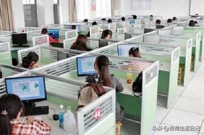 電子信息工程專業(yè)學(xué)什么就業(yè)前景(圖6)