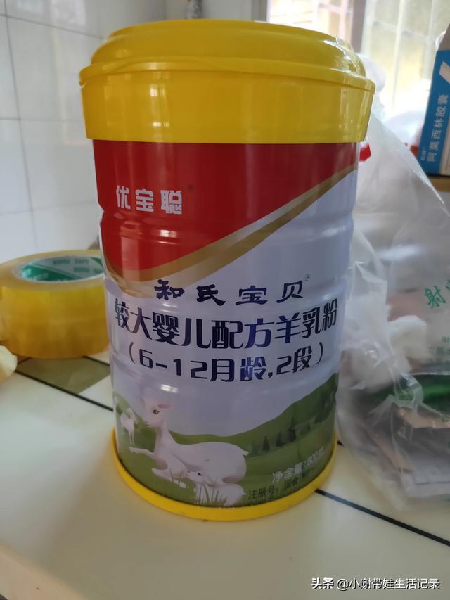 有哪些200元左右的奶粉值得推荐？