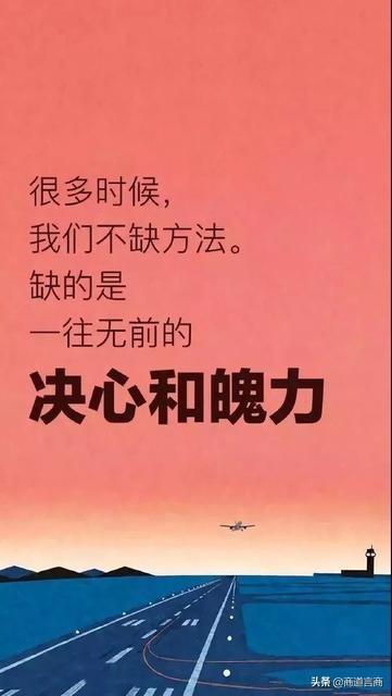 如何知道自己可以从事什么行业？