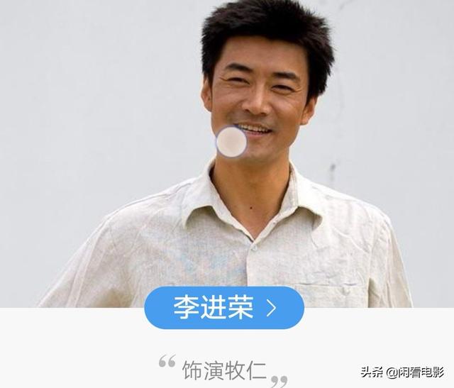 胡杨女人歌曲:你们怎么评价《胡杨女人》这部电视剧演员演的如何