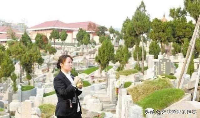 袁崇焕墓守墓人逝世:守公墓的人薪水多少钱一个月？什么人会去做这份的工作？