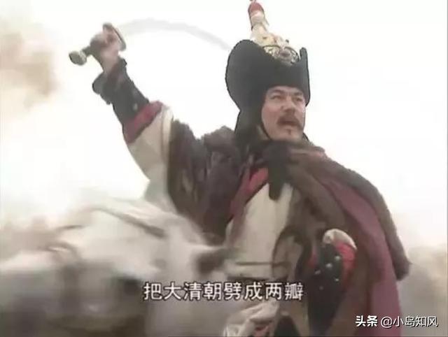 爱新觉罗福全:康熙的哥哥福全为什么没被选为皇位继承人？