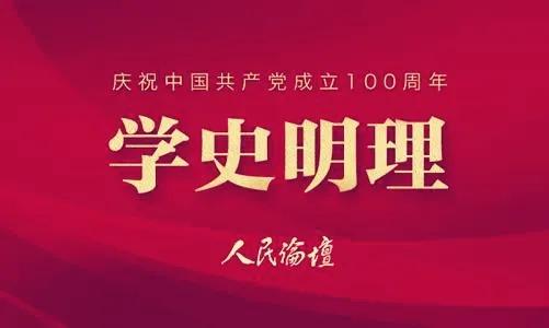 商鞅变法:自古以来的变法改革，为何唯有商鞅变法能够成功？