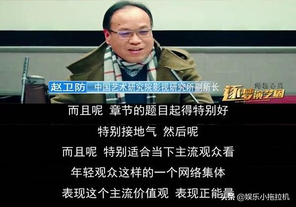 深圳大学灵异事件:据说深圳大学的俯瞰图是一个八卦，求图求真相？