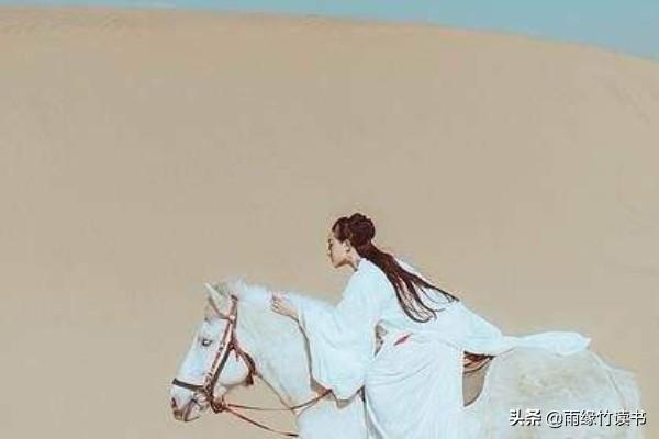 白马啸西风结尾:为什么金庸的武侠小说结尾很少是和反派大boss的最终一战