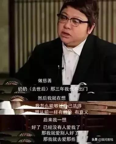 韩红减肥后是真的吗:韩红究意患了什么病？状态如何？