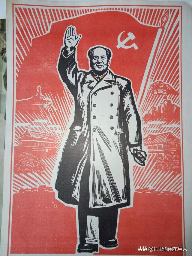 邱会作简历:有政治头脑的人是什么样的人？