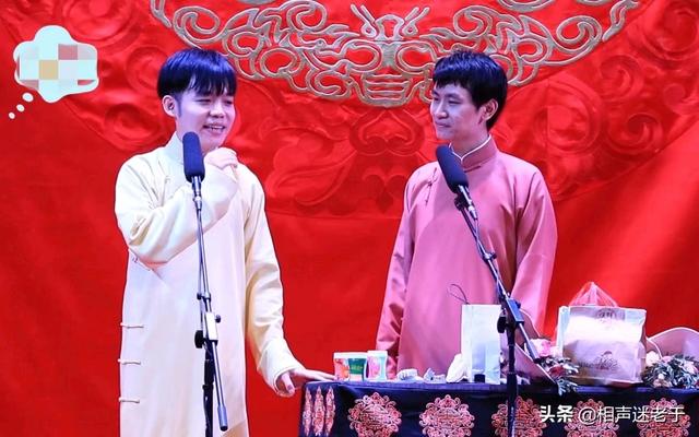 王传一女友:怎么看待德云社孙九芳被女朋友爆出出轨？