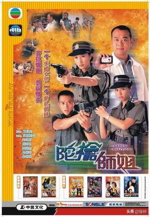 程峰扮演者:北京花1.6亿转会费引入王哲林，值得吗