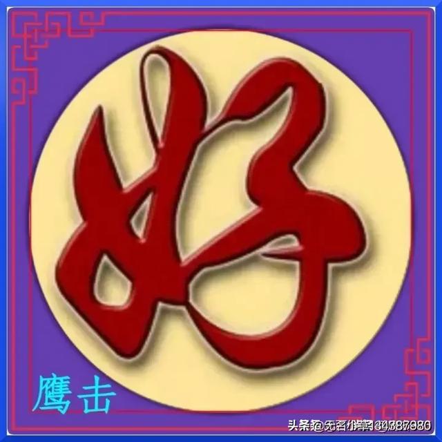 现在国产5g手机纷纷上市,到底买哪款手机好点,全方面考虑？