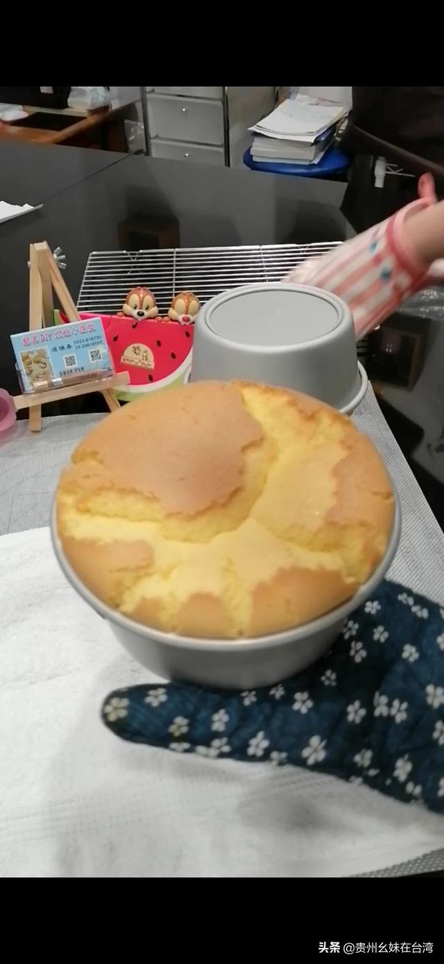 制作奇峰饼胚需要注意什么？
(图32)