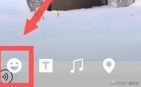 如何通过微信进行文字表情制作