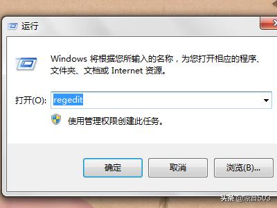 如何隐藏电脑桌面图标,怎样将电脑桌面的图标隐藏起来？