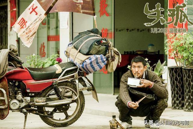 有哪些发人深省的影视作品？