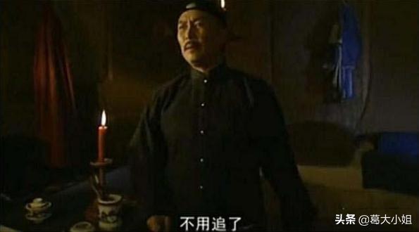 田文镜:《雍正王朝》田文镜为什么要赶走邬思道，真是付不起幕酬吗？