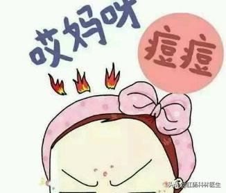 谢晓曦:人为什么老是上火你有避免上火的一些生活小妙招吗