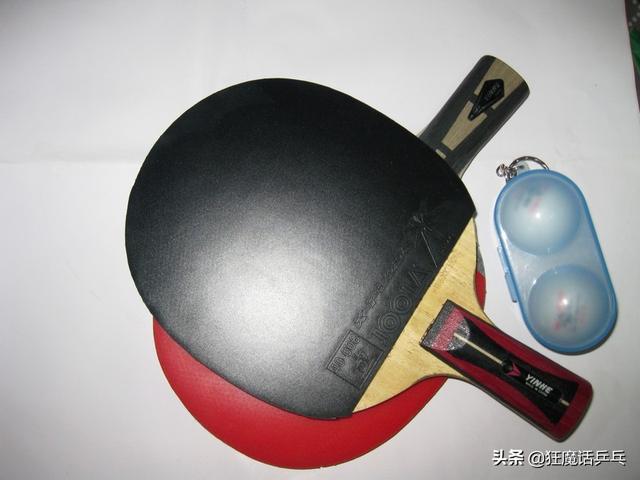 搓球和拉球为主，可否推荐一款反手套胶？