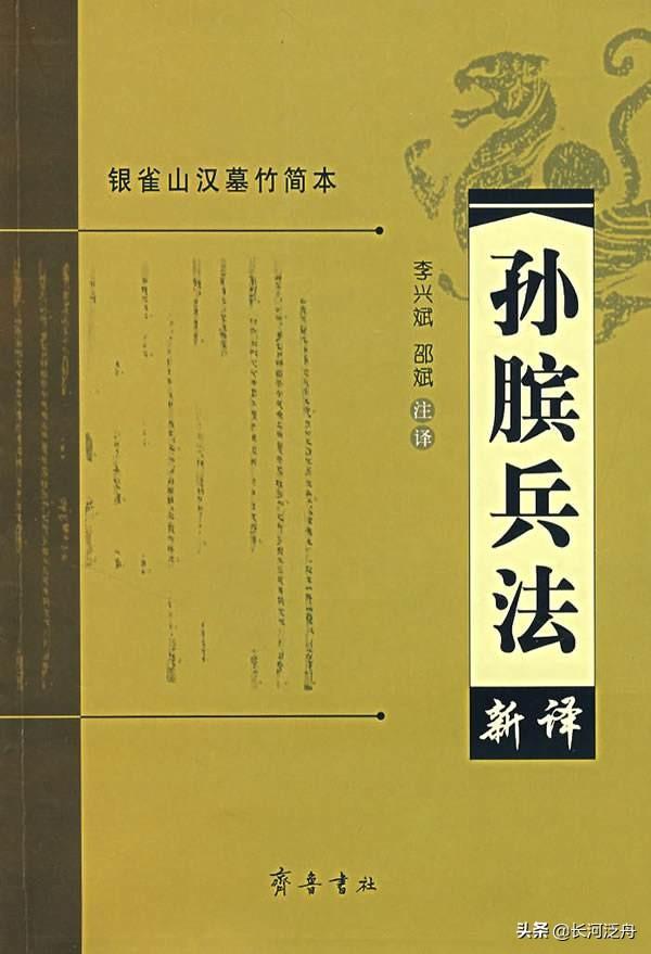 中国著名企业史书籍:在中国历史上，谁的著作发行量最多，影响最大？