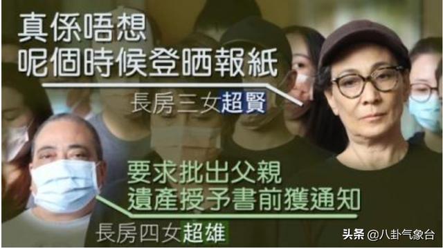 朴超贤:人到中年，应该戒掉哪些习惯？