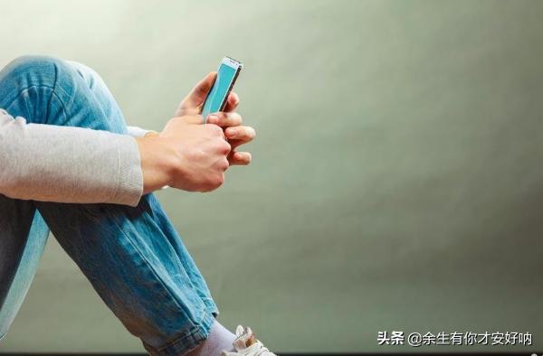 男人微信要怎么聊妹子，她就会主动让你去追她