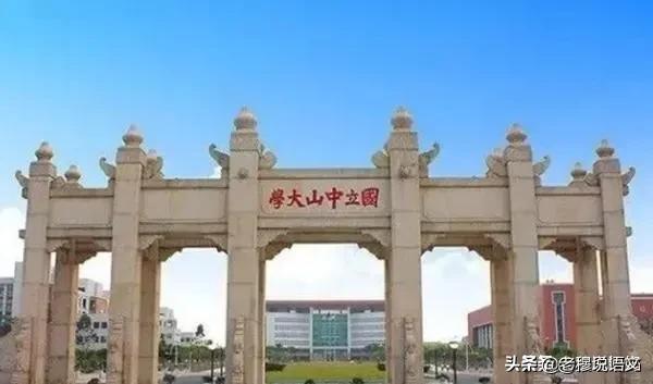 微信里的御剑乾坤<a href=https://maguai.com/list/48-0-0.html target=_blank class=infotextkey>游戏</a>:冒险王为什么没有官方消息