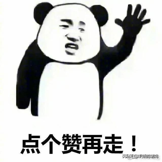 部落冲突：有没有什么11本防雷龙的阵型？求大佬介绍？