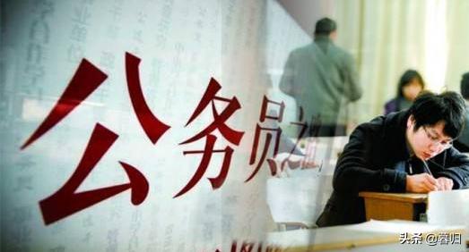 小硕乡镇公务员,实习期满,定级四级主任科员,问多久有资格任实职副科？