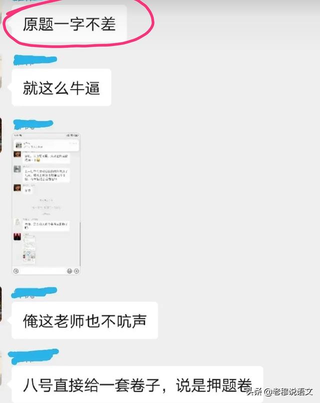 焦作<a href=https://maguai.com/personal/ target=_blank class=infotextkey><a href=https://maguai.com/group/ target=_blank class=infotextkey><a href=https://maguai.com/personal/ target=_blank class=infotextkey><a href=https://maguai.com/group/ target=_blank class=infotextkey>微信群</a></a></a></a>大全:河南省焦作市有哪些知名度不高却值得情侣去的地方
