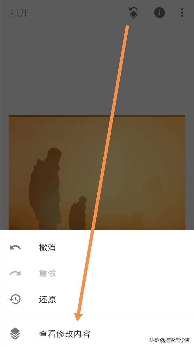 人像剪影，有什么拍摄技巧么？