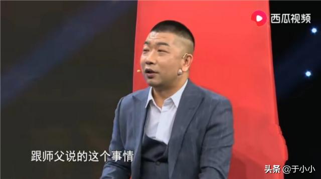 栾云平退出德云社:德云社相声演员闫云达退社，大家怎么看