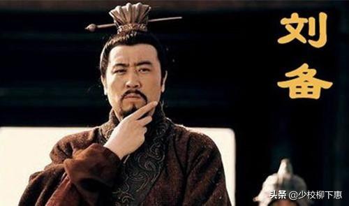 玄升玟:刘备字玄德，玄德是什么意思？有出处吗？