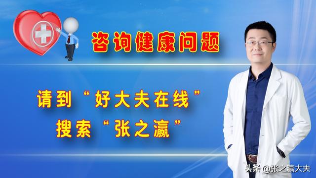 三浦春马被救治时仍有心跳7:著名创作人赖宝因心肌梗死去世，为什么心梗总是青睐年轻人？